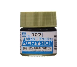 Acrysion N127 - Cockpit Color Nakajima (Semi-Gloss/Aircraft)