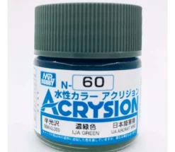 Acrysion N60 - IJA Green (Semi-Gloss/Aircraft)