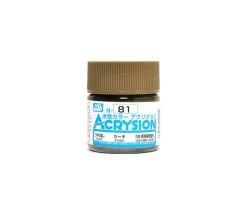 Acrysion N81 - Khaki (Flat/UK Combat Uniform)
