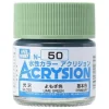 Acrysion N50 - Lime Green (Gloss/Primary)