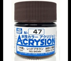 Acrysion N47 - Red Brown (Flat/German Tank WWII)
