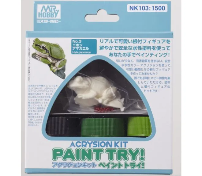 Acrysion Paint Try! - Frog