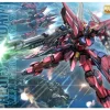 Aegis Gundam Seed 1/100-Master Grade