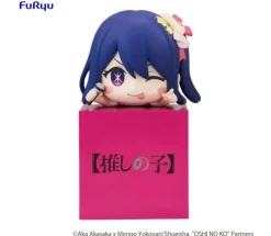 Ai Hikkake Figure