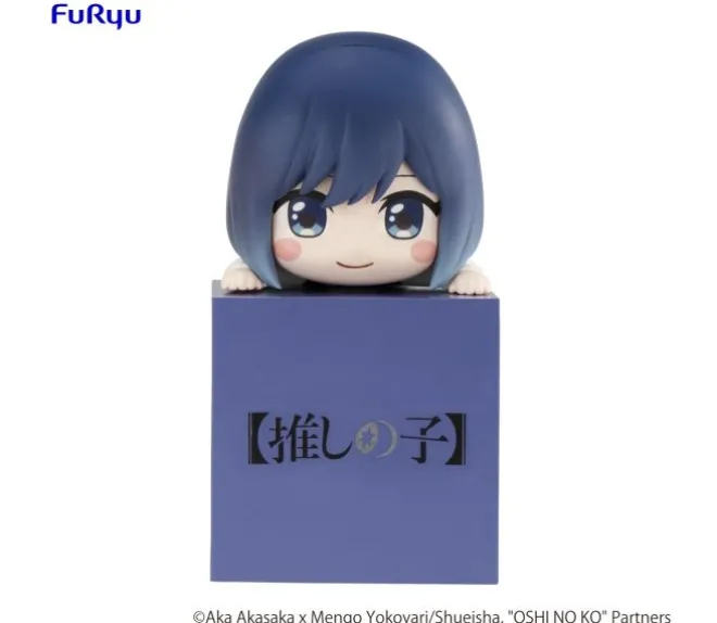 Akane Kurokawa Hikkake Figure
