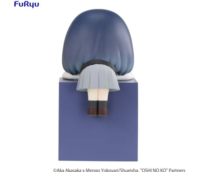 Akane Kurokawa Hikkake Figure