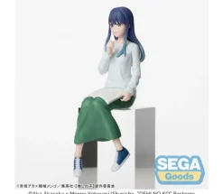 Akane Kurokawa In Training PM Perching Figure