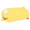 Animal pillow cushion/Chick