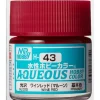 Aqueous Hobby Color Gloss Wine Red 10ml Bottle