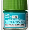 Aqueous Hobby Color Gloss Yellow Green 10ml Bottle