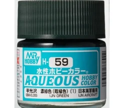 Aqueous Hobby Color Gloss IJN Green 10ml Bottle