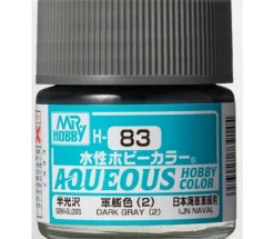 Aqueous Hobby Color Semi-Gloss Dark Gray(2)10ml