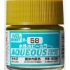 Aqueous Hobby Color Semi-Gloss Interior Green 10ml