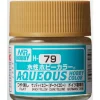 Aqueous Hobby Color Semi-Gloss RLM70 Blk Grn 10ml