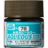 Aqueous Hobby Color Semi-Gloss Olive Drab(2)10ml
