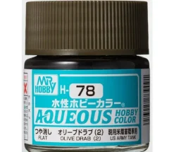 Aqueous Hobby Color Semi-Gloss Olive Drab(2)10ml