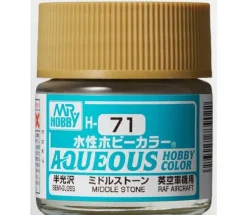 Aqueous Hobby Color Semi-Gloss Middle Stone 10ml