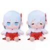 Asahi Amagami M Plush