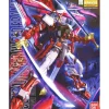 ASTRAY RED FRAME REVISE MG 1/100