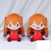 Asuka fuwa petit M Plush