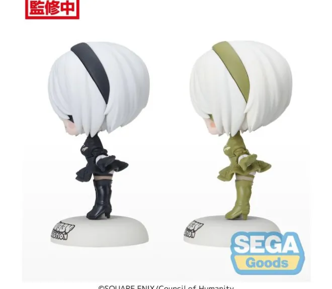 2B CHUBBY COLLECTION Petit Figure EX