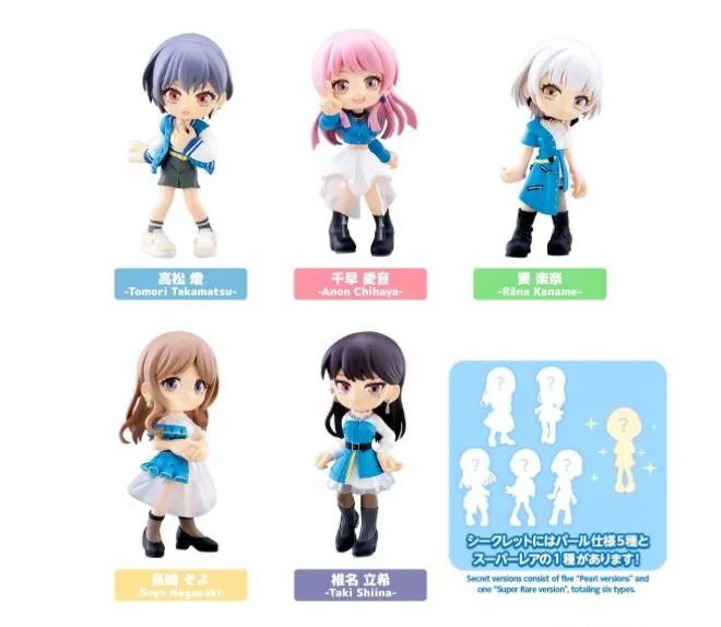 BanG Dream! It's MyGO!!!!! PalVerse