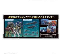 #05 bEXM 15 Portanova Dark Gray "30 Minute Mission", Bandai 30 MM
