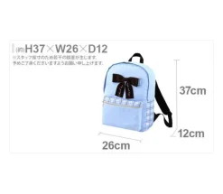 BIG Ribbon Backpack Light Blue