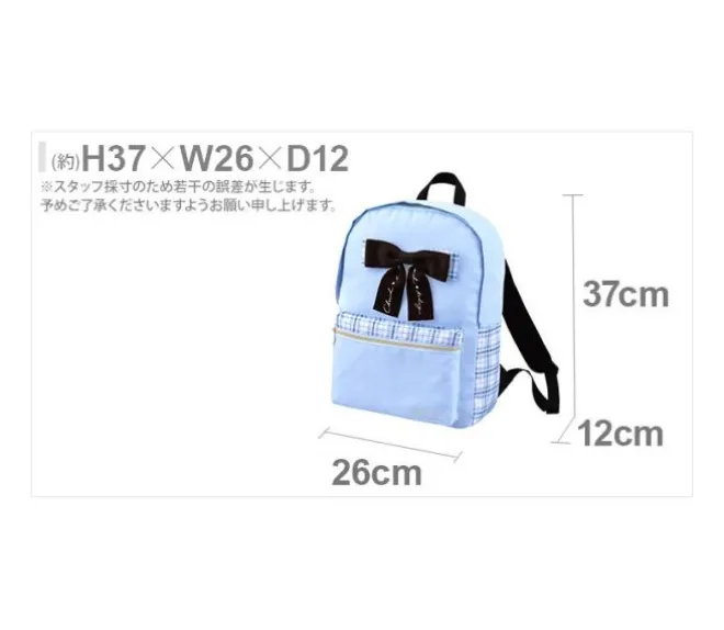 BIG Ribbon Backpack Light Blue