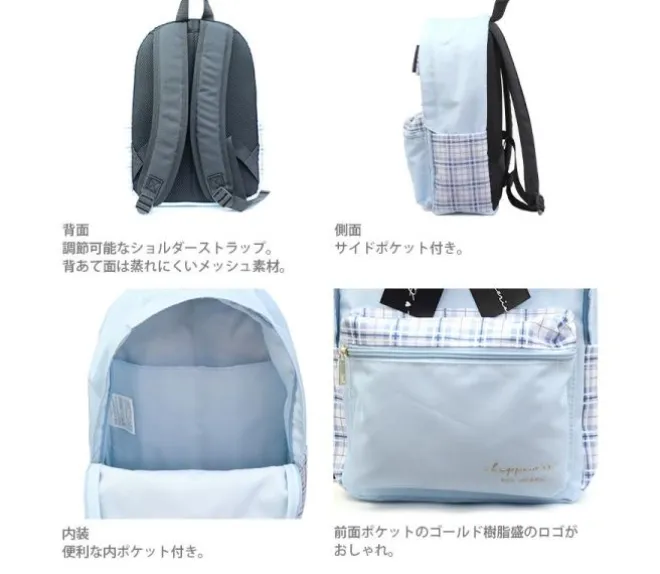 BIG Ribbon Backpack Light Blue
