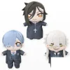 Black Butler: Public School Arc KIRA MUCCHI Anime Plush EX