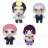 Blue Exorcist Shimane Illuminati Saga Mascot Vol. 2 EX