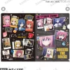 Bocchi the Rock! Clear File