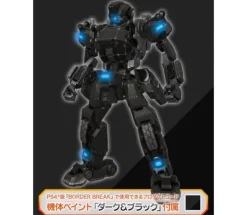 BORDER BREAK KISEI HASHIKI MODEL KIT