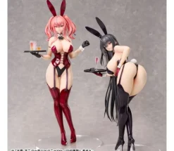 Bremerton Anniversary Bunny Ver. Complete Figure