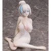 B-style Project Identity: TB Kind Hot Spring Ver. 1/4 Complete Figure