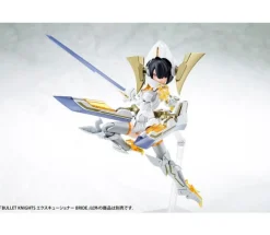 BULLET KNIGHTS EXECUTIONER BRIDE