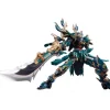 CD-01U Four Holy Beasts Azure Dragon Martial Combat Ver. Alloy Action Figurine