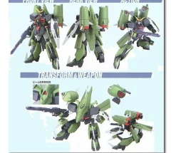 #19 Chaos Gundam "Gundam Seed", Bandai HG 1/144