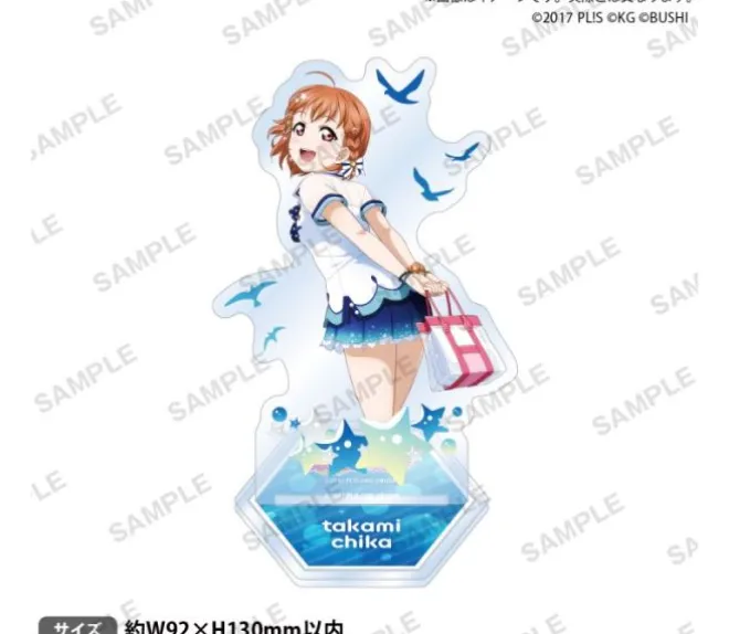 Chika Takami Acrylic Stand Aqours Mermaid ver.