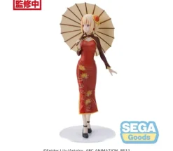 Chisato Nishikigi China Style Luminasta