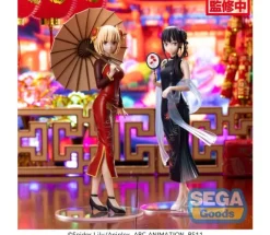 Chisato Nishikigi China Style Luminasta