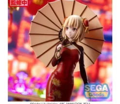 Chisato Nishikigi China Style Luminasta