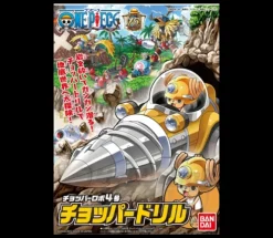 #4 Chopper Robo - Drill