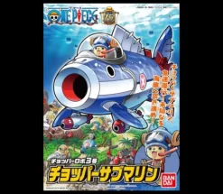 #3 Chopper Robo - Submarine