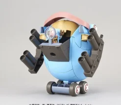 Chopper Robo Super 1 Guard Fortress
