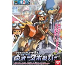 Chopper Robo Super 5 Walk Hopper
