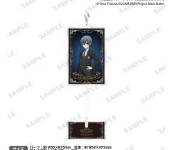 Ciel Phantomhive Public School Arc Swing Charm and Stand