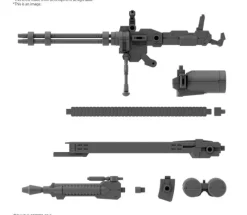 CUSTOMIZE WEAPONS (GATLING UNIT)