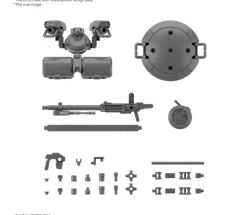 CUSTOMIZE WEAPONS HEAVY WEAPON 2